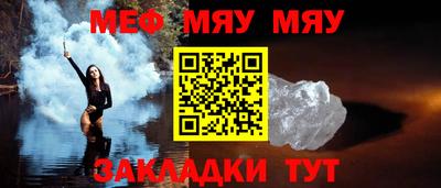 героин Кулебаки