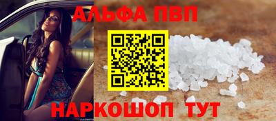 МДМА Кумертау