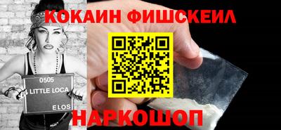 героин Кулебаки