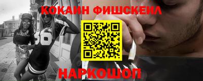 винт Кунгур