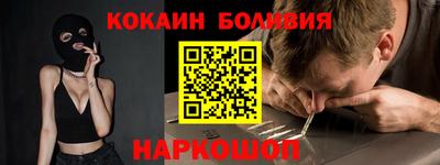 винт Кунгур