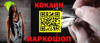 МДМА Кумертау