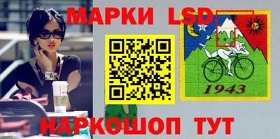 героин Кулебаки