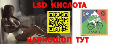 МДМА Кумертау