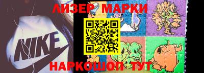 МДМА Кумертау