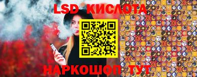 героин Кулебаки