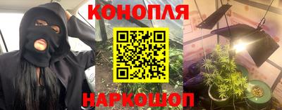 героин Кулебаки