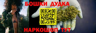 героин Кулебаки
