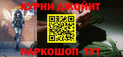 МДМА Кумертау