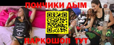 героин Кулебаки