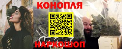 винт Кунгур