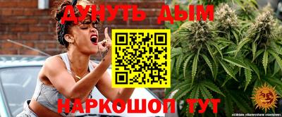 винт Кунгур