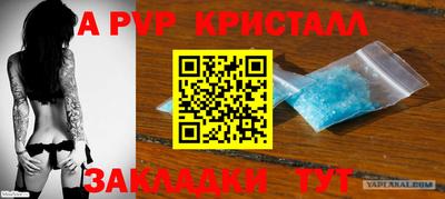 героин Кулебаки