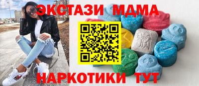 героин Кулебаки