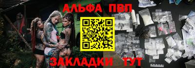 винт Кунгур
