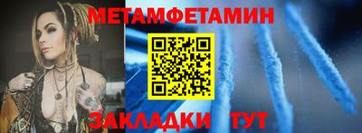 героин Кулебаки
