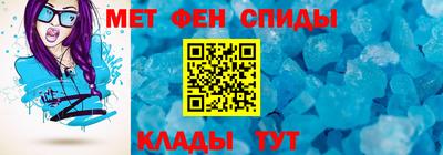 винт Кунгур