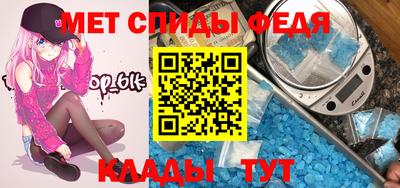 винт Кунгур