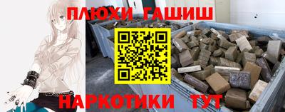винт Кунгур