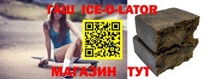 героин Кулебаки