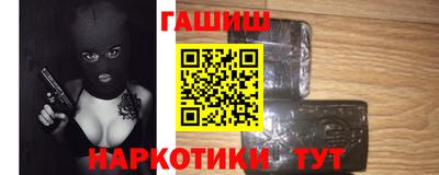 винт Кунгур