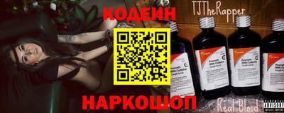 МДМА Кумертау