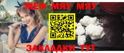 героин Кулебаки