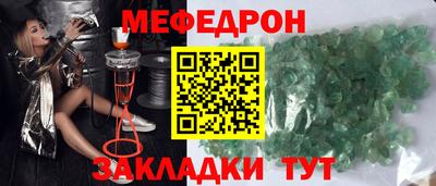героин Кулебаки